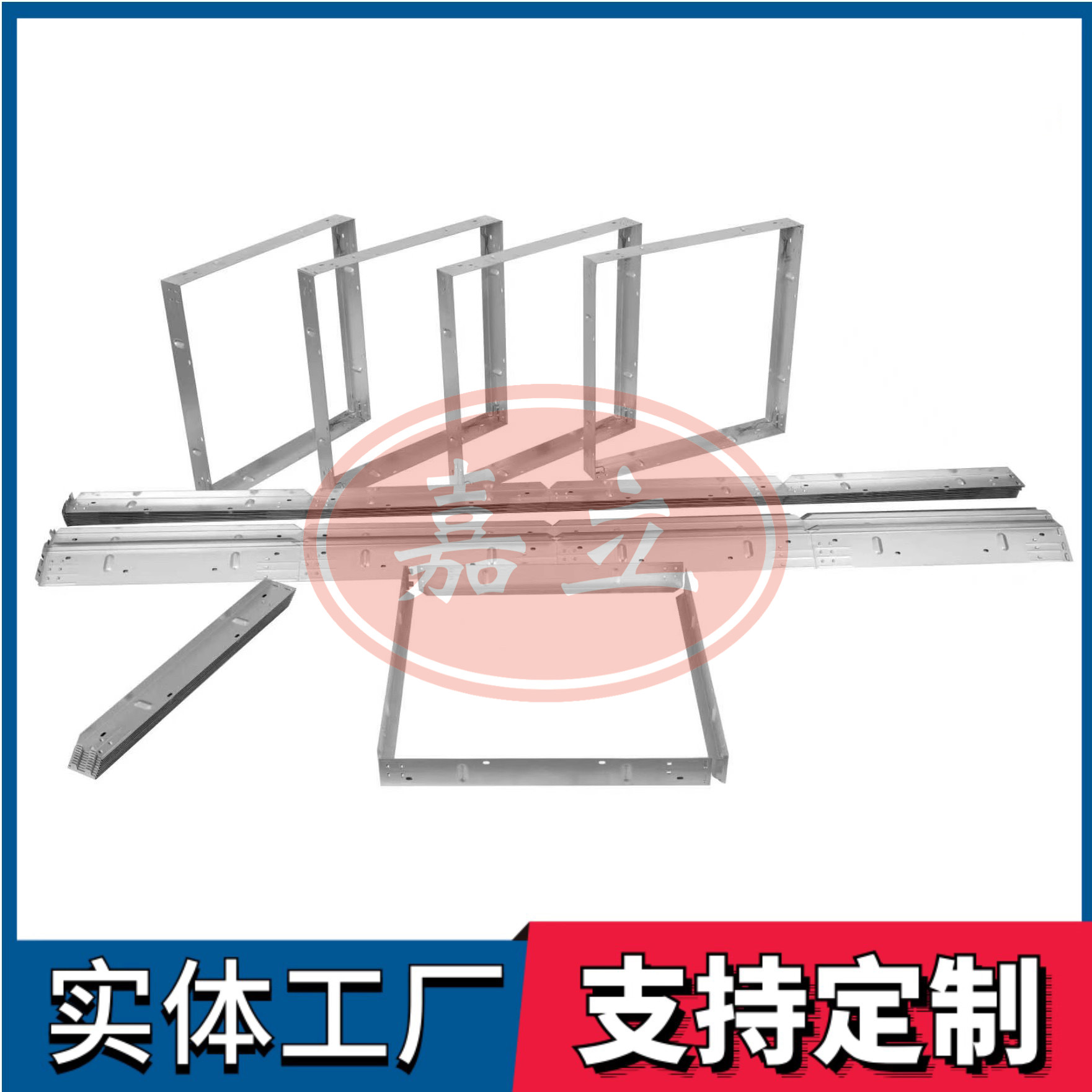 华容过滤器安装固定框架