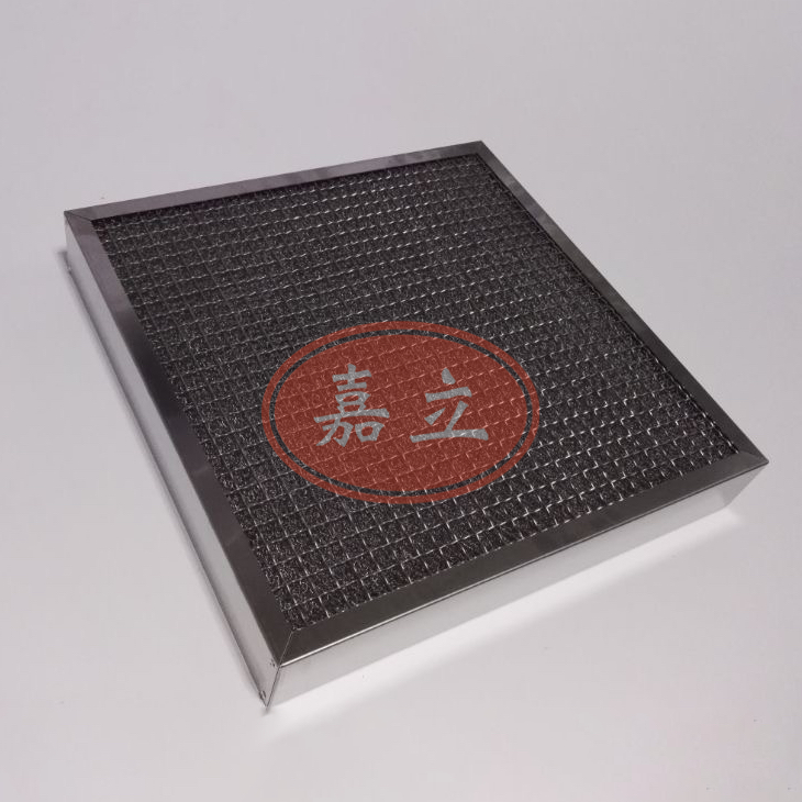华容不锈钢油雾过滤器